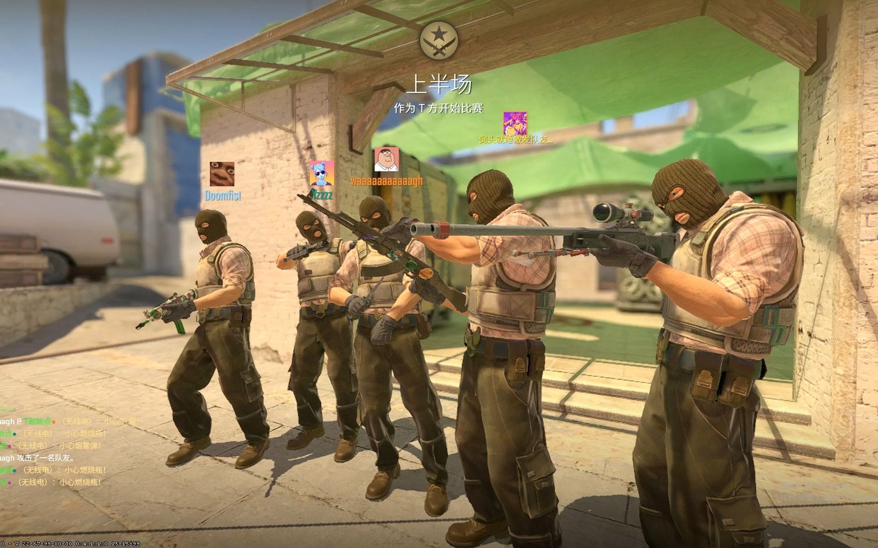 TI11小组赛结束后Entity队长表示希望RNG早日恢复