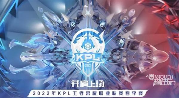 英文流采访Shanji：想突破去年的成绩 看看有没有机会打冒泡赛