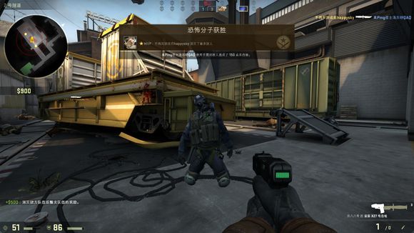 传闻：到2027年，VCT合作战队的数量将减少到6-8个