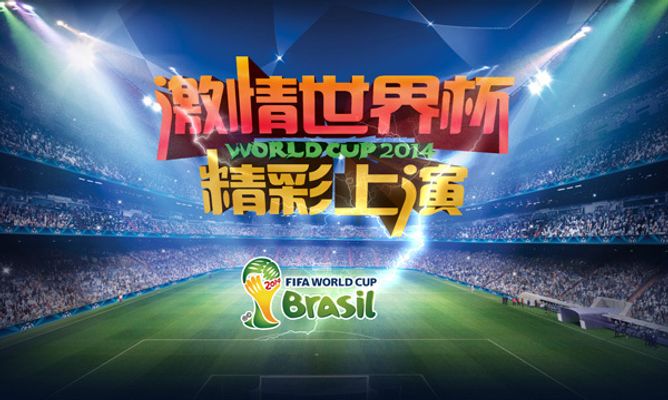 FPX巴黎人泪目！ Doinb ：金贡打老头杯？谁跟我抢金贡谁短三厘米！