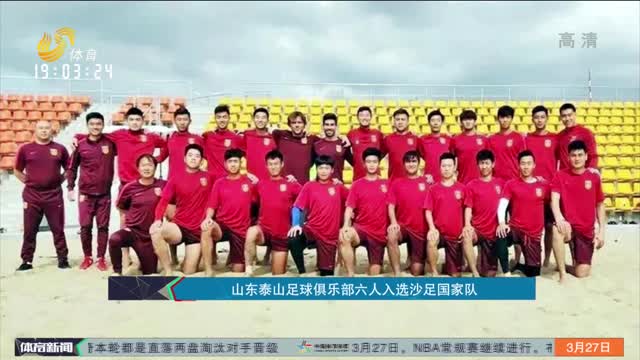 后拿