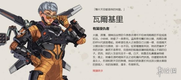 反T1装甲启动！Chovy阿狸两度单杀 T1双C轮流暴毙遭GEN横扫