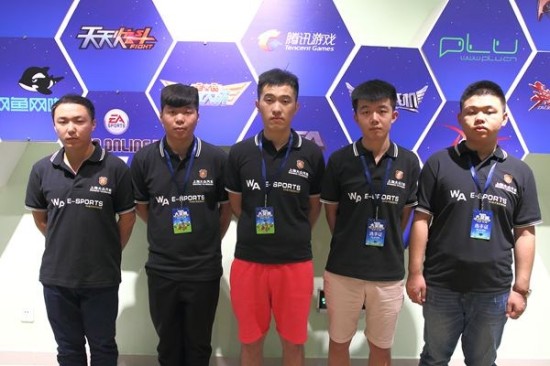 T1 从 KeSPA Cup 2025 中淘汰了 Nongshim RedForce