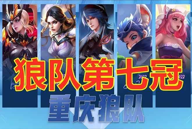 FunPlus Phoenix vs TT季后赛首发名单公布：新人王Milkyway野区碰撞Beichuan