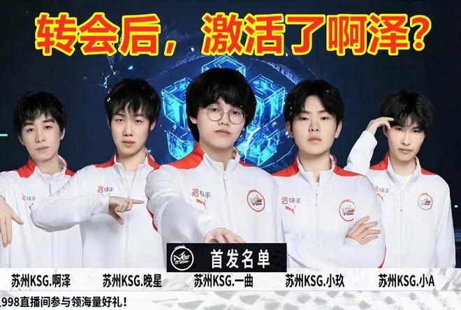 CSGO数据统计：S1mple与家人团聚后数据表现直线上升