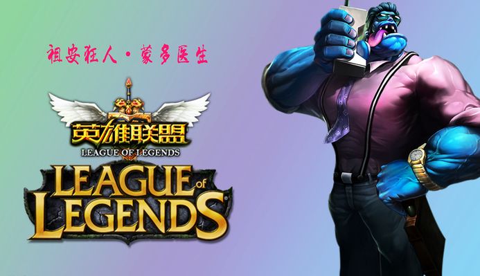 LCK春季赛第三周积分榜&POG排行榜：T1与GEN并列第一