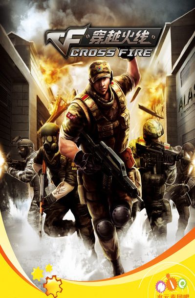 VCT CN发布NOVA赛季阵容：GuanG／cb／o0o0o／Ezeir／Swerl