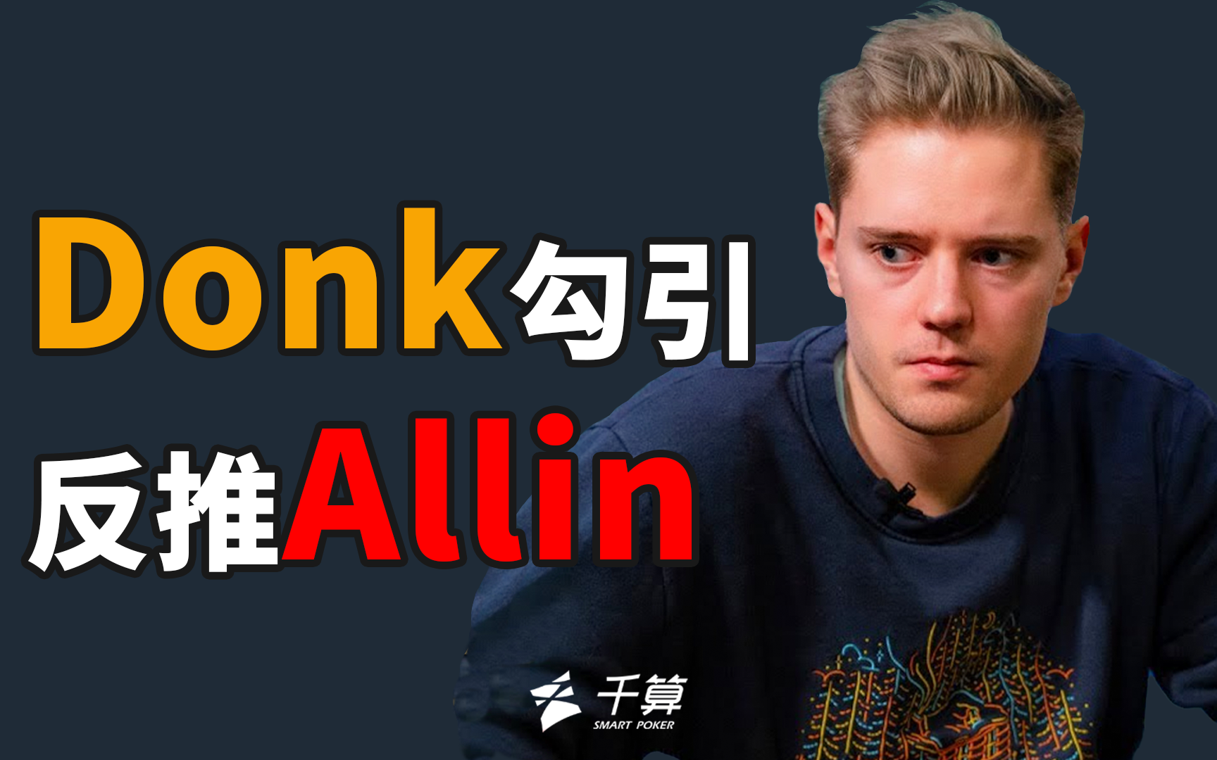 线与支援窗